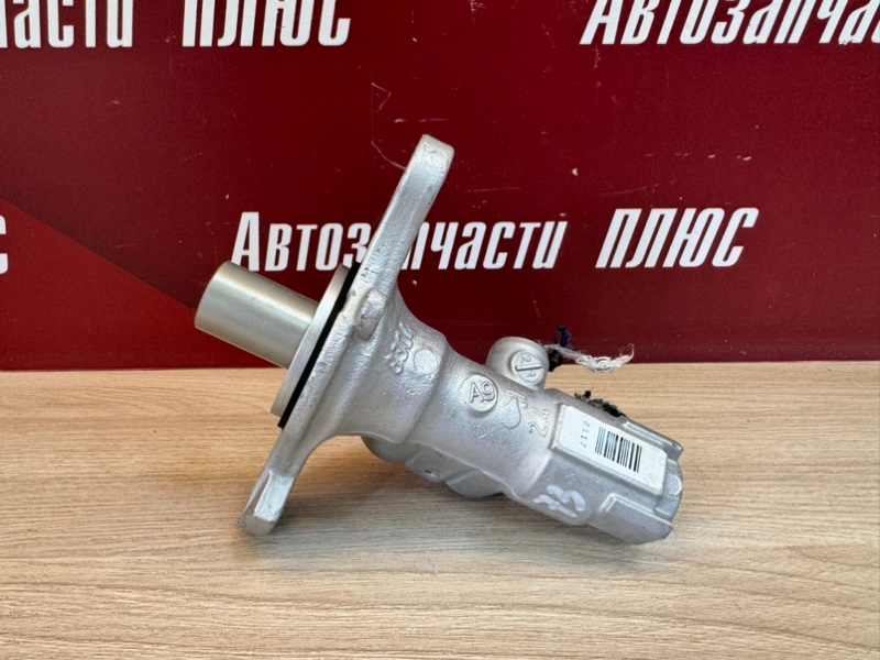 Главный тормозной цилиндр