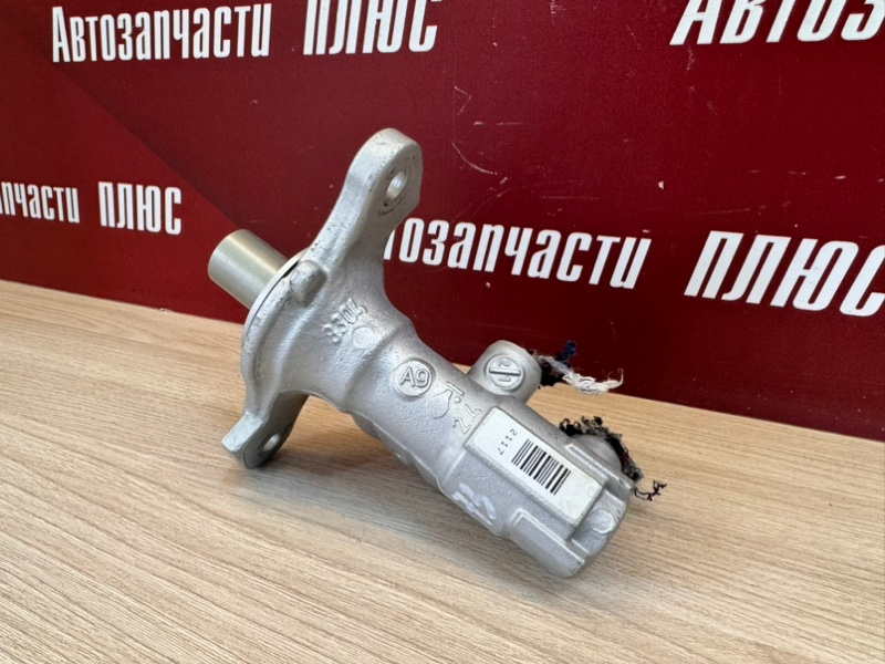 Главный тормозной цилиндр