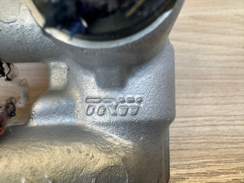 Главный тормозной цилиндр