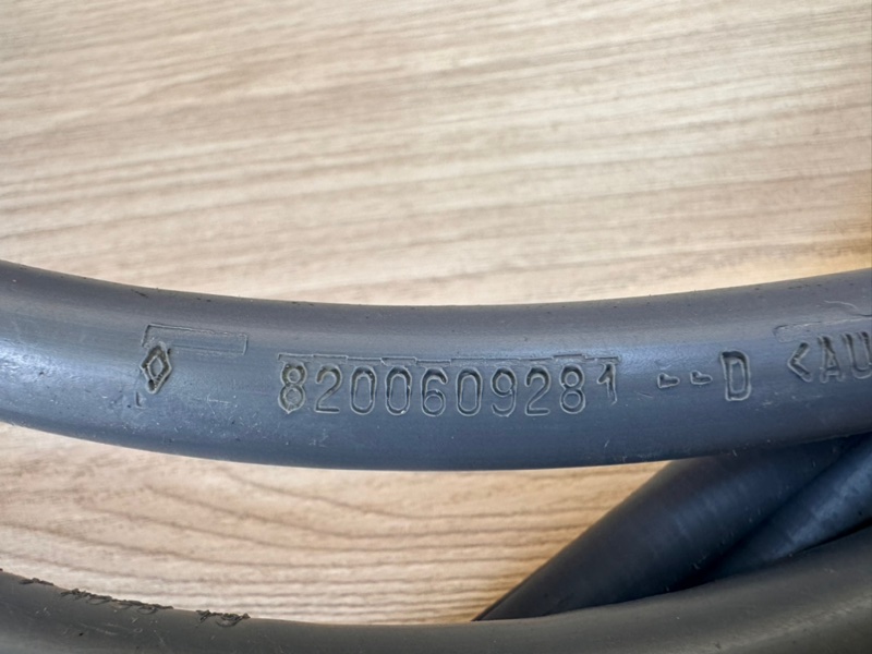 Трос стояночного тормоза