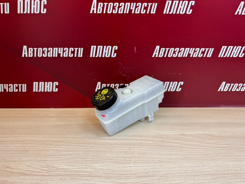 Бачок главного тормозного цилиндра