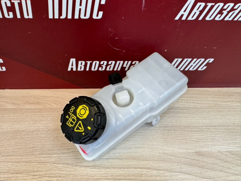 Бачок главного тормозного цилиндра