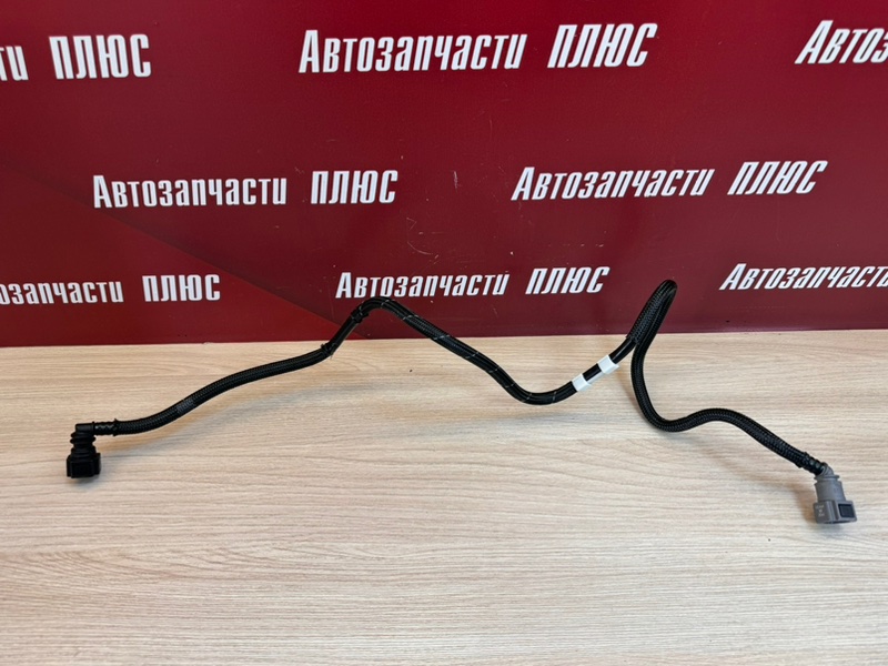 Трубка топливная