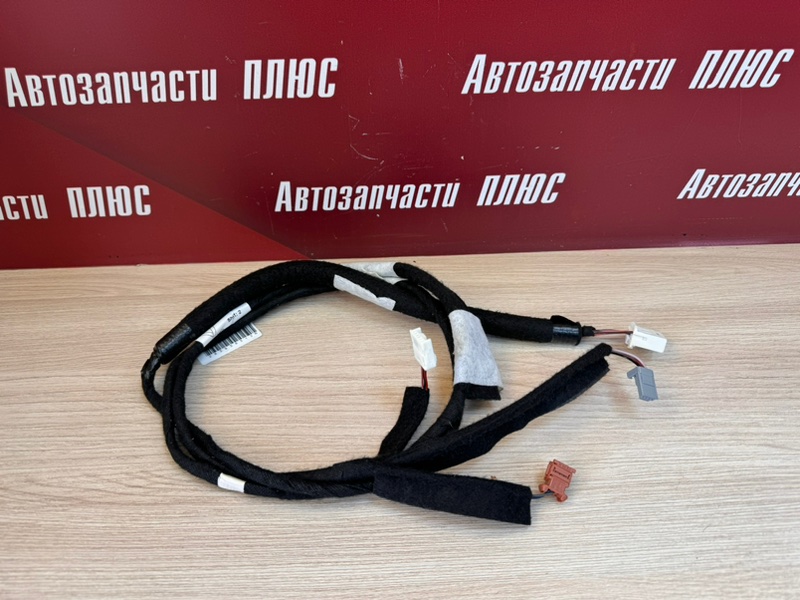 Проводка антенны