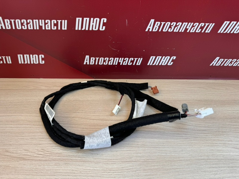 Проводка антенны