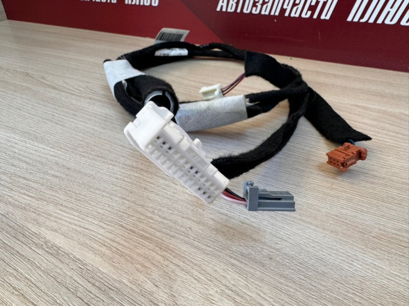 Проводка антенны