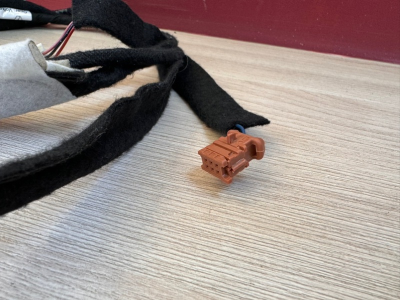 Проводка антенны