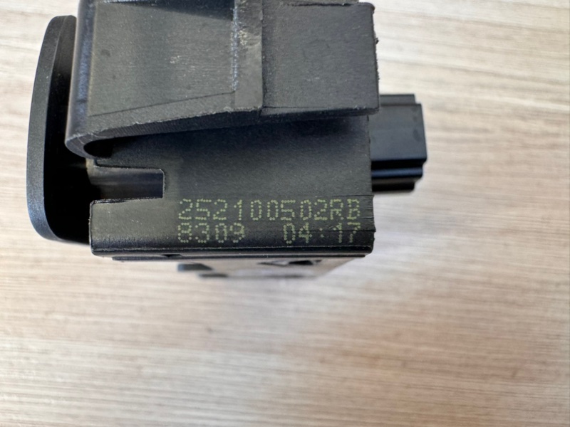 Кнопка аварийной сигнализации