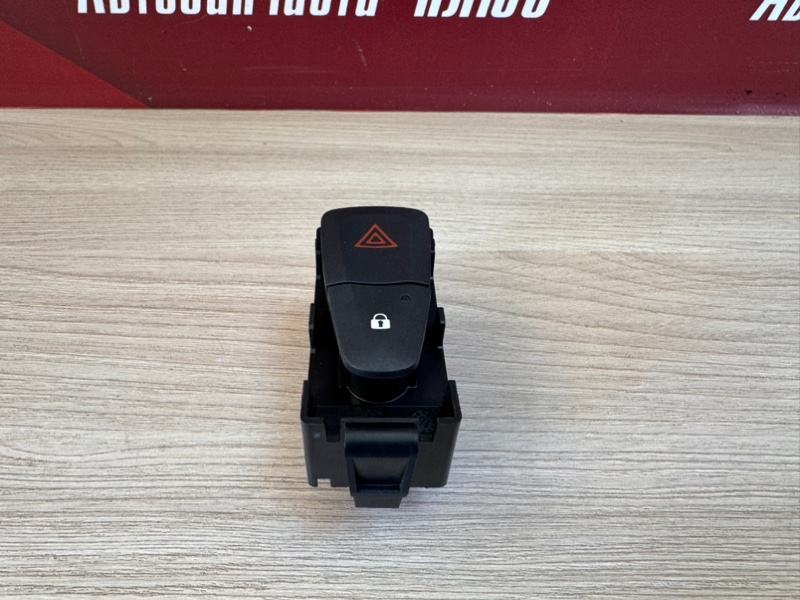 Кнопка аварийной сигнализации