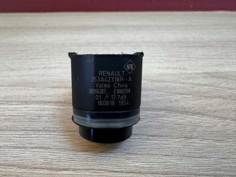 Парктроник