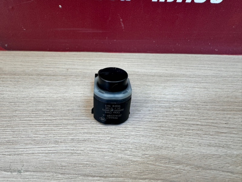 Парктроник