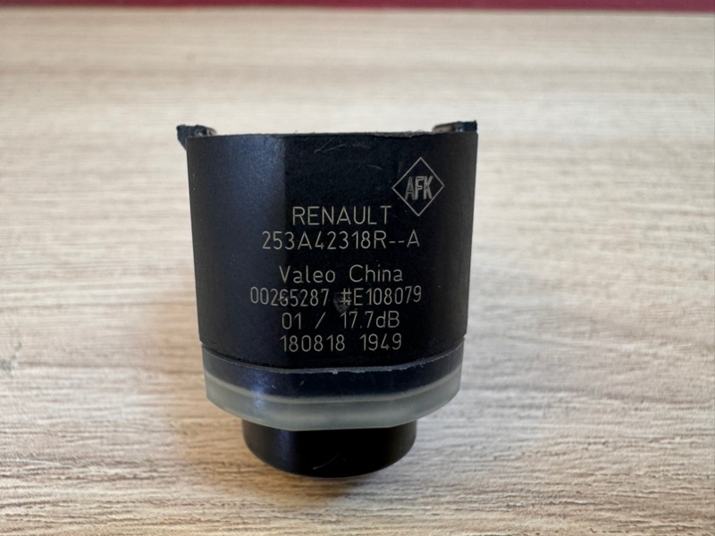 Парктроник