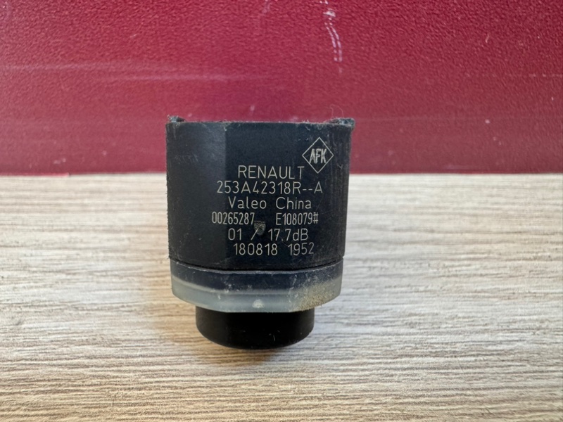 Парктроник