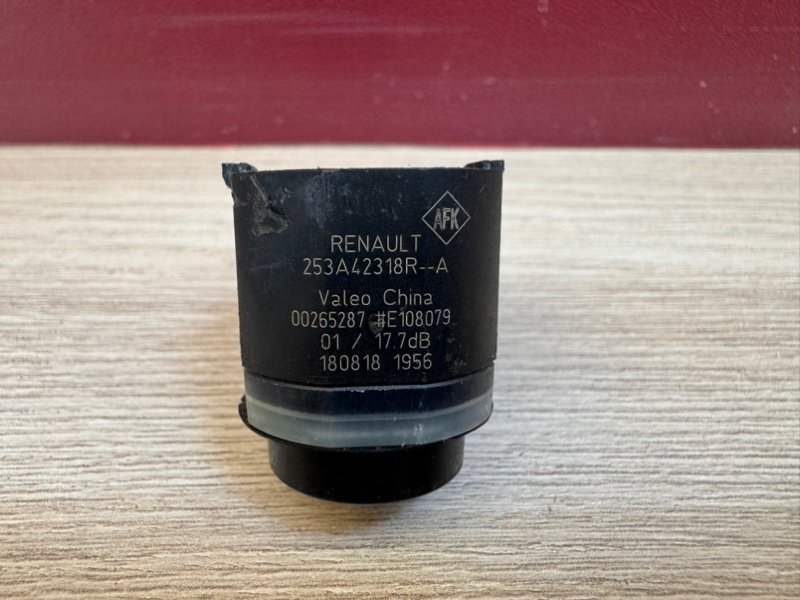 Парктроник