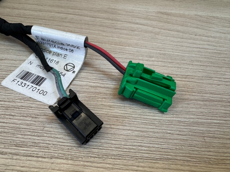 Проводка кнопки обогрева сиденья