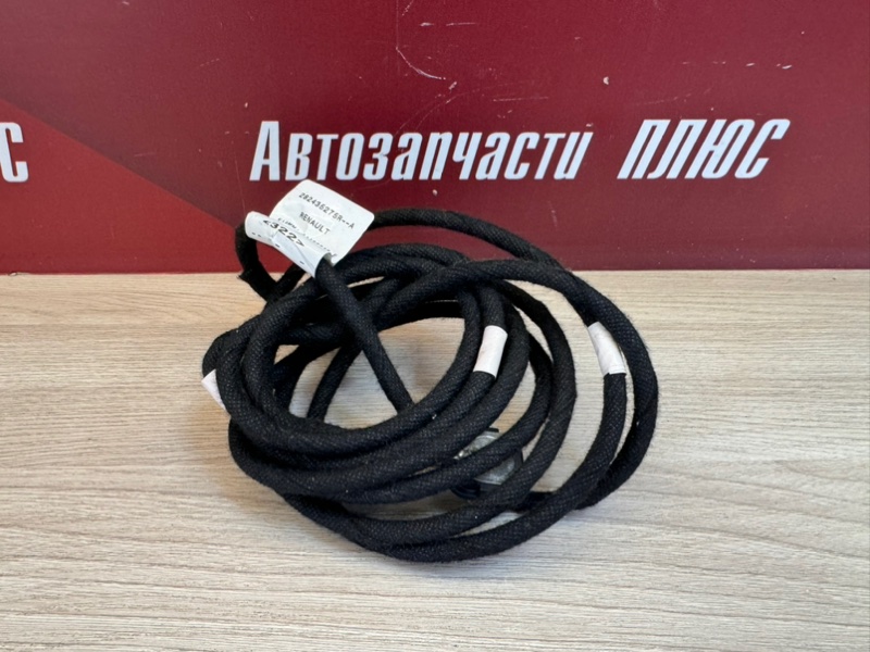 Проводка антенны