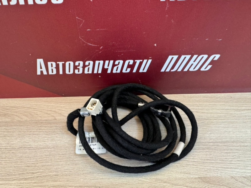 Проводка антенны