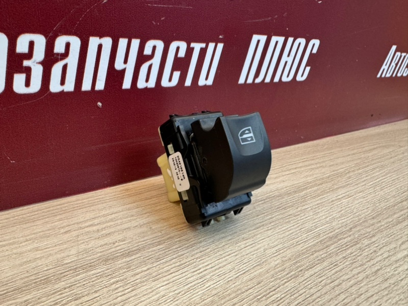 Кнопка стеклоподъемника