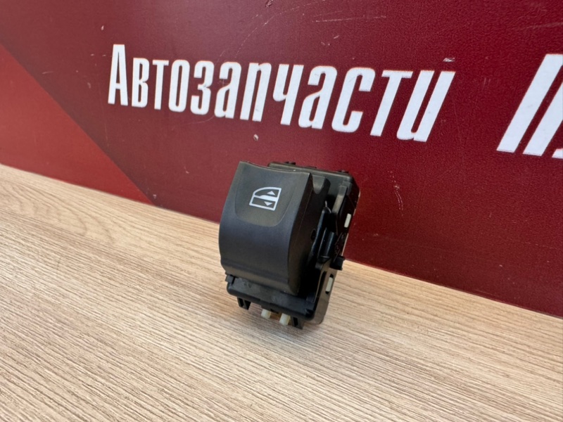 Кнопка стеклоподъемника