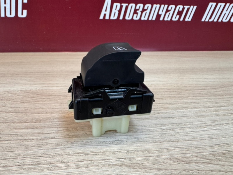 Кнопка стеклоподъемника