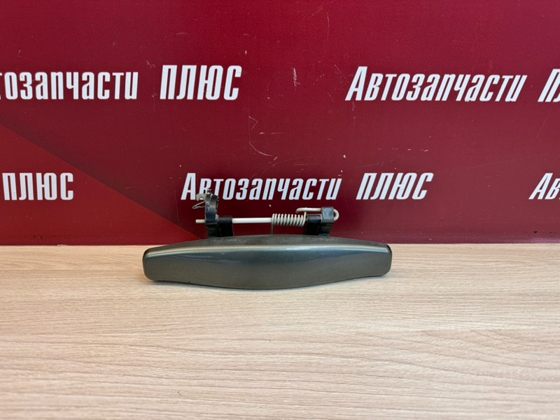 Ручка двери внешняя