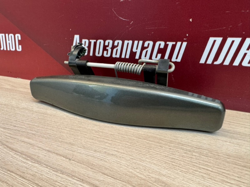 Ручка двери внешняя