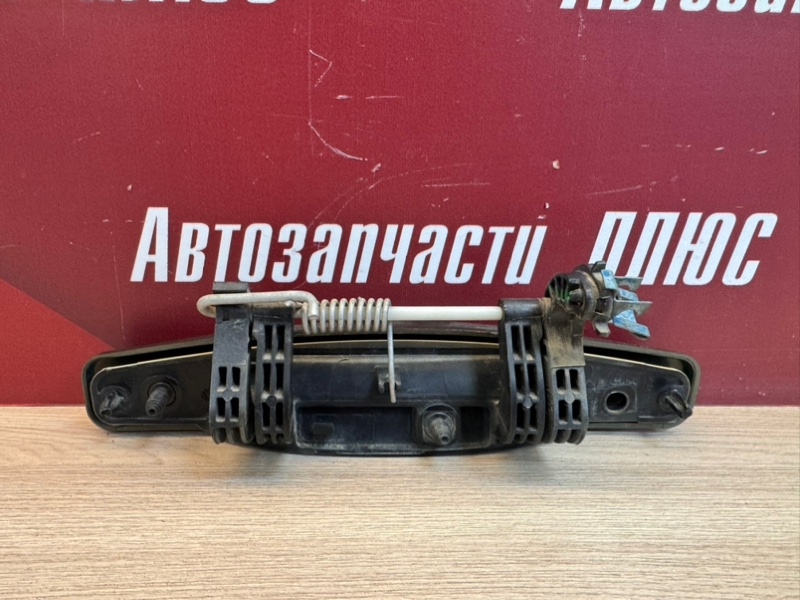 Ручка двери внешняя