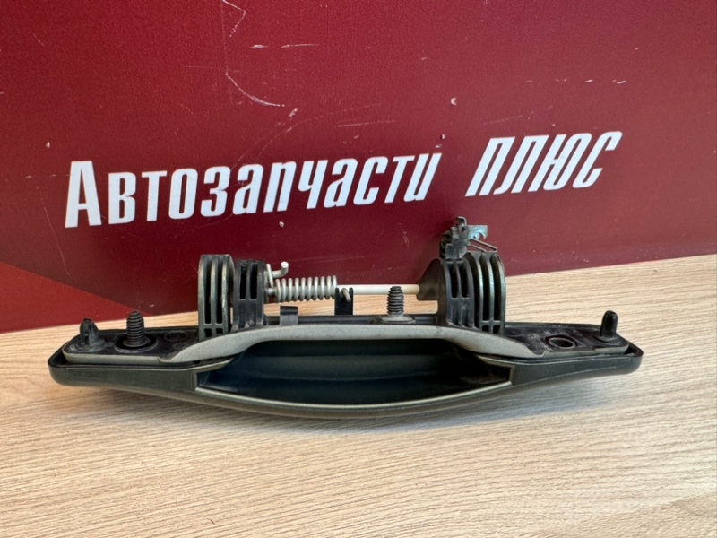 Ручка двери внешняя