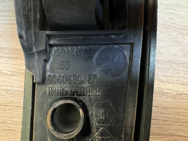 Ручка двери внешняя