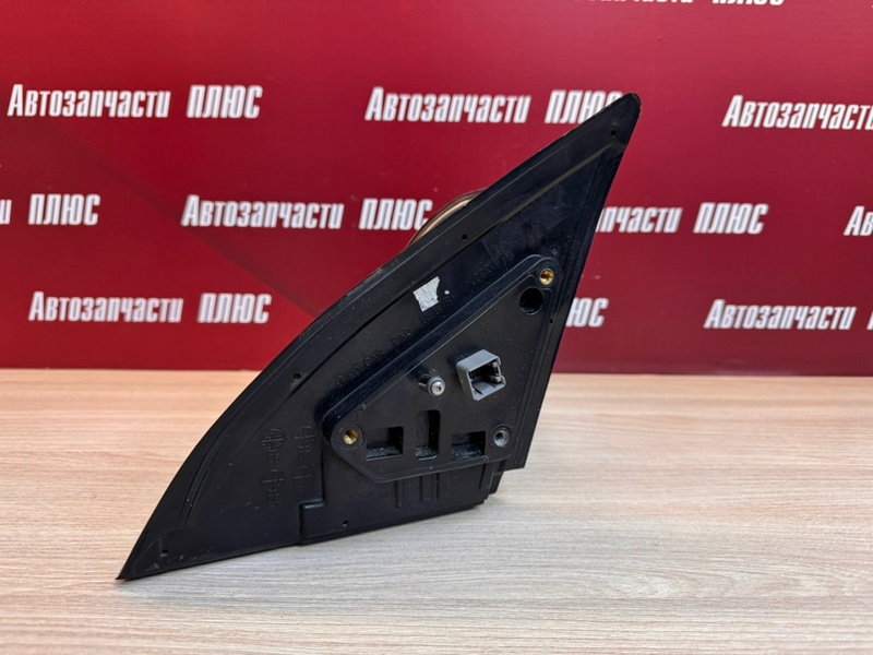 Зеркало заднего вида боковое