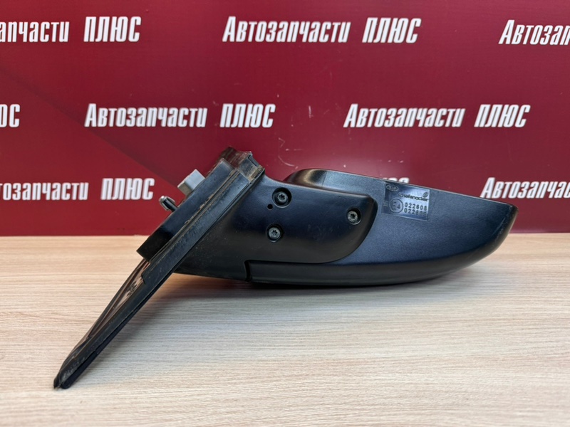 Зеркало заднего вида боковое