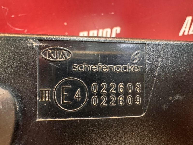 Зеркало заднего вида боковое