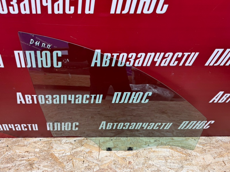 Стекло      двери