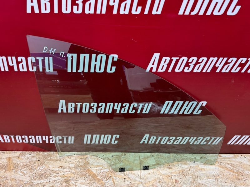 Стекло      двери