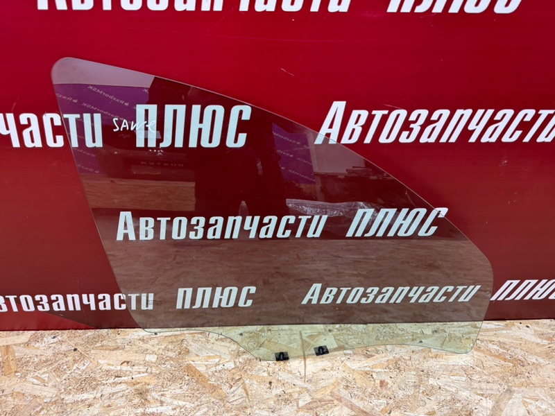Стекло      двери