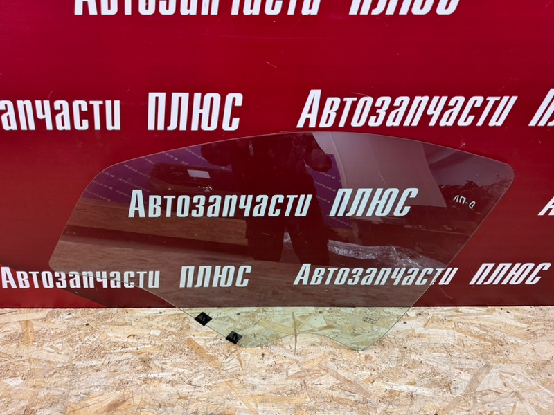 Стекло      двери