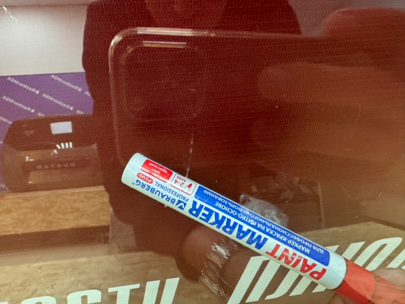 Стекло      двери