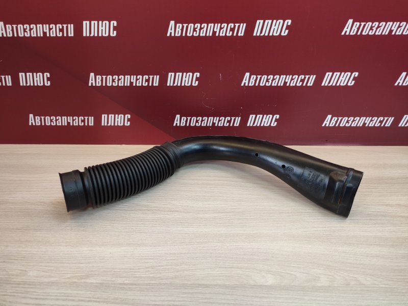 Патрубок воздушного фильтра