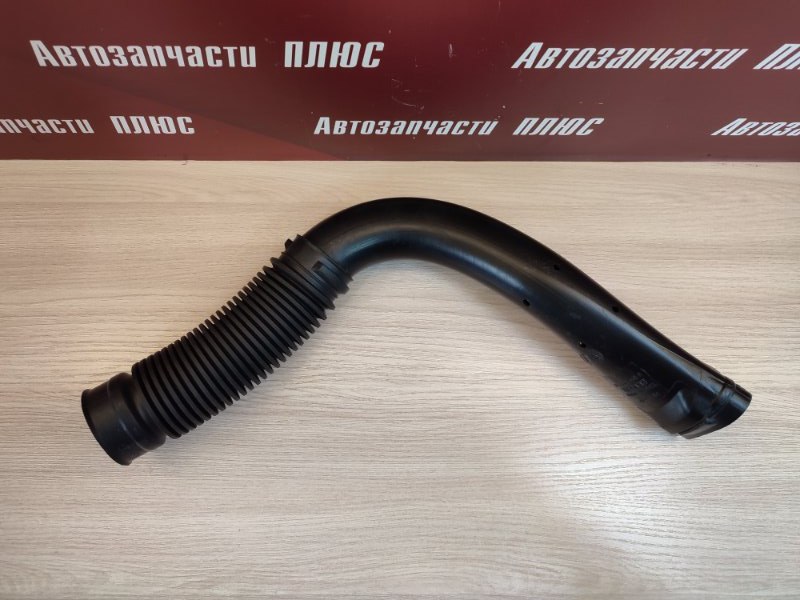 Патрубок воздушного фильтра