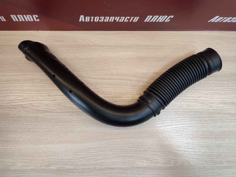 Патрубок воздушного фильтра
