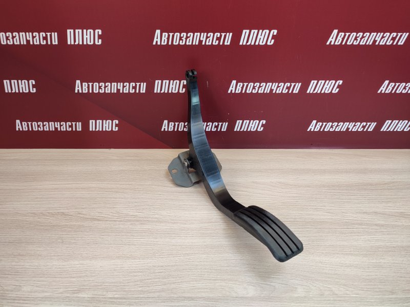 Педаль газа