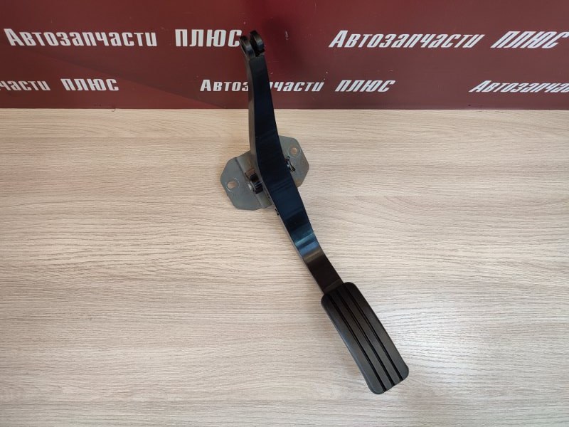 Педаль газа