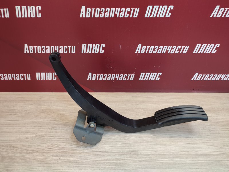 Педаль газа