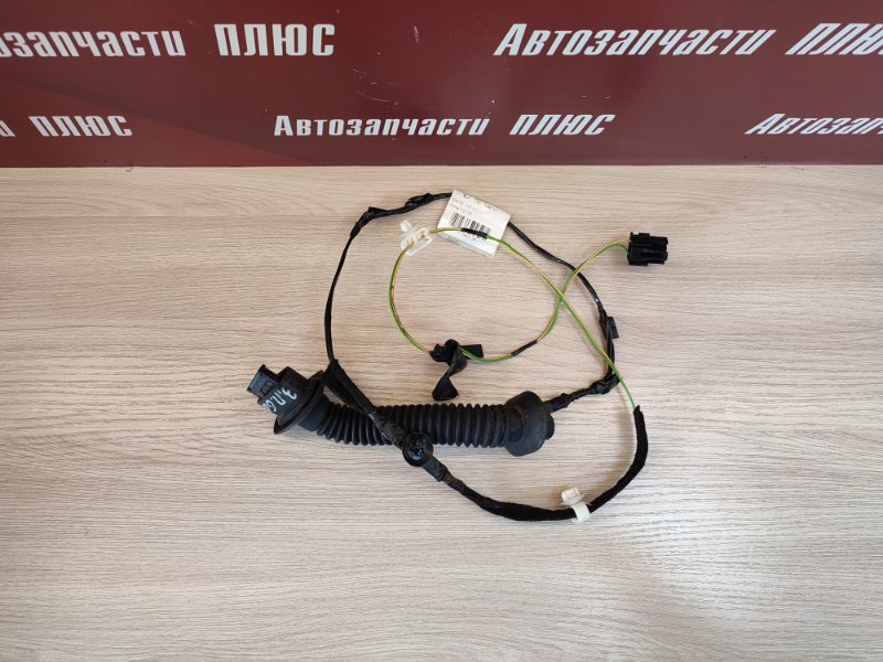 Проводка двери