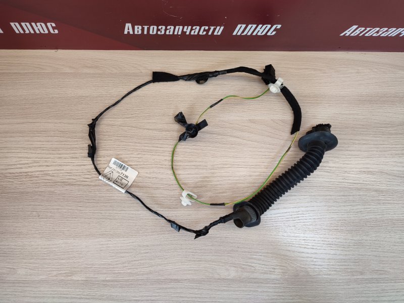 Проводка двери