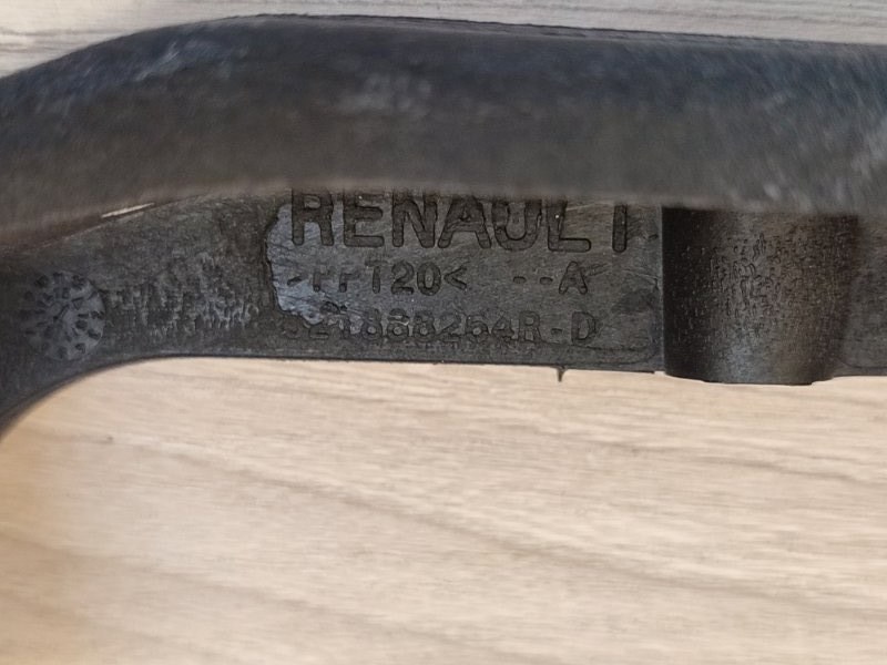 Усилитель двери