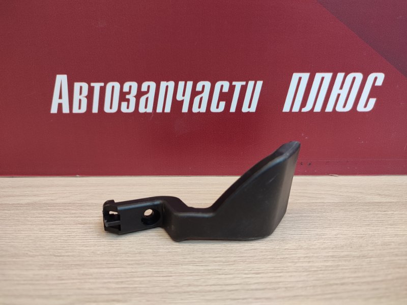 Ручка регулировки рулевой колонки