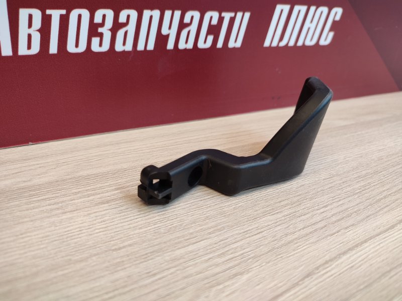 Ручка регулировки рулевой колонки