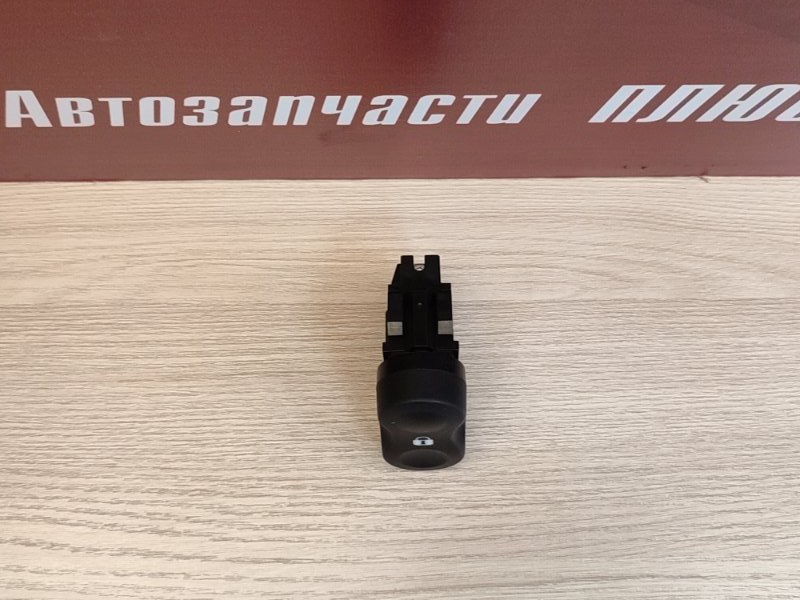 Кнопка блокировки дверей