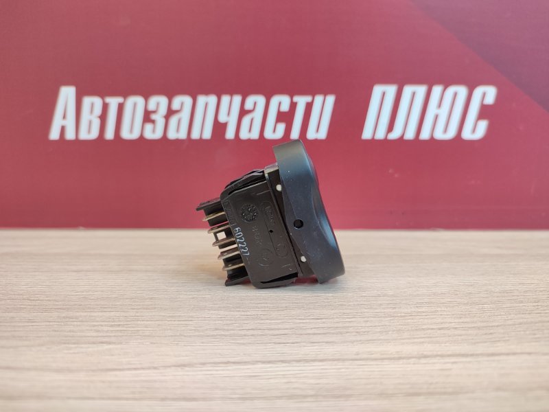 Кнопка стеклоподъемника